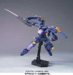 Bandai HG 1/144 #39 Tieren Taozi For Sergei -Bandai Sales Store TOY GDM 0317 04