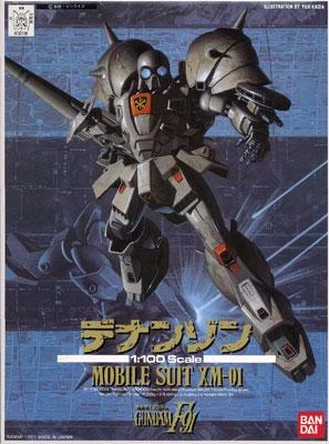 Bandai F91 Denan Zon 4 Bandai F91 Denan Zon - Image 2