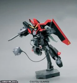 Bandai HG 1/144 R10 Raider Gundam -Bandai Sales Store TOY GDM 1562 02
