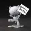 Bandai HGPG HG 1/144 Petit'gguy Graham Aker White & Placard 1 Bandai HGPG HG 1/144 Petit'gguy Graham Aker White & Placard -Bandai Sales Store TOY GDM 3396 1