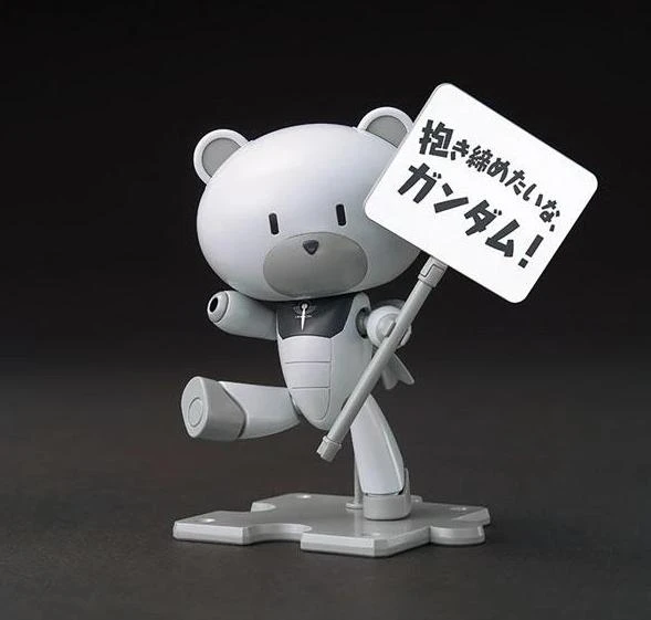 Bandai HGPG HG 1/144 Petit'gguy Graham Aker White & Placard 3 Bandai HGPG HG 1/144 Petit'gguy Graham Aker White & Placard