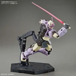 #23 GM Intercept Custom, "Gundam MSV-R", Bandai HG The Origin 1/ 144 -Bandai Sales Store TOY GDM 3790 04