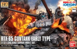 Bandai HG The Origin 1/144 #02 Guntank Early Type 10 Bandai HG The Origin 1/144 #02 Guntank Early Type -Bandai Sales Store Untitled 14