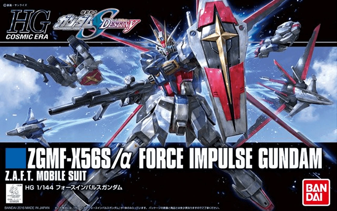 Bandai HGCE 1/144 #198 Force Impulse Gundam 4 Bandai HGCE 1/144 #198 Force Impulse Gundam - Image 2