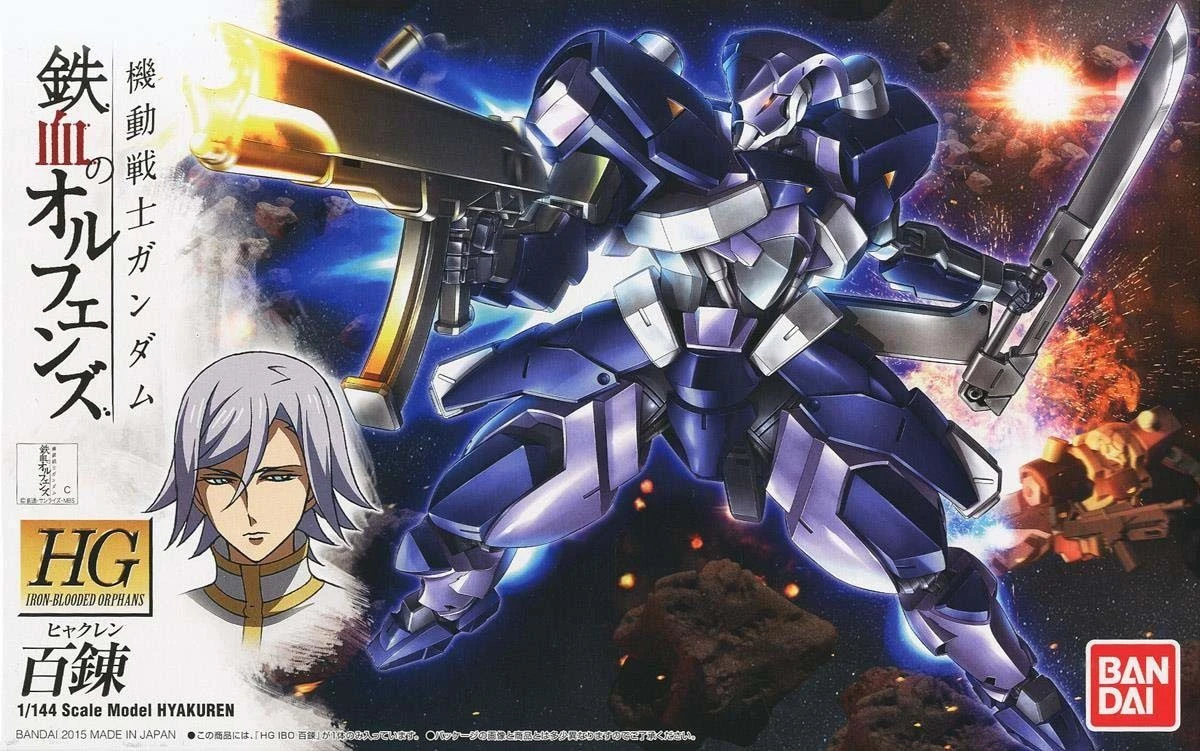 Bandai HG-IBO 1/144 #006 Hyakuren 4 Bandai HG-IBO 1/144 #006 Hyakuren - Image 2