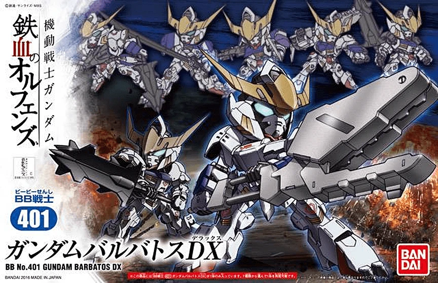 Bandai BB Senshi No.401 Gundam Barbatos DX 4 Bandai BB Senshi No.401 Gundam Barbatos DX - Image 2