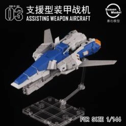 RG HWS Expansion Set For HiNu [SU012] -Bandai Sales Store WeChatImage 20211108105150