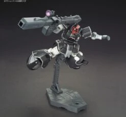 Bandai HG-The Origin 1/144 #007 YMS-08B Dom Test Type -Bandai Sales Store a018be55 537f 4de4 a0a6 2c6a4f512cb0