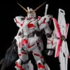 Bandai PG 1/60 RX-0 Unicorn Gundam (Prototype Full Psycho-Frame) -Bandai Sales Store a2ccf26b 3429 4fbe 9d87 ba64163ab2cc