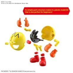 Bandai Pac-Man Entry Grade Pac-Man Model Kit -Bandai Sales Store a41ef534 15eb 4eb6 b299 bb3696af108e