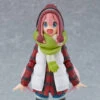 Laid-Back Camp Figma No.519 Nadeshiko Kagamihara -Bandai Sales Store aa12095d 40af 4798 88ea 9d7227cb0fbc