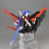 EffectsWings 1/144 RG Perfect Strike Backpack -Bandai Sales Store aa7c2841dae81384ecfc44b60557d7eb