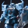 Bandai HGUC 1/144 #117 Gouf Custom -Bandai Sales Store ac448698 9876 482b 8353 895b4874b513