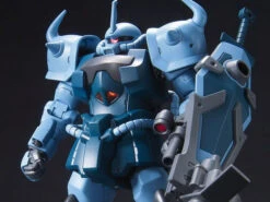 Bandai HGUC 1/144 #117 Gouf Custom