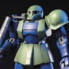 Bandai HGUC 1/144 #64 Zaku I -Bandai Sales Store ac926d6c ab7a 4eed b1d5 a2c496502498