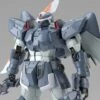Bandai MG 1/100 Mobile Ginn -Bandai Sales Store af02a7d6 3237 4f9c 9822 8dcc304f027f