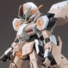 Bandai HG-IBO 1/144 #023 Gundam Gusion (Rebake Full City) -Bandai Sales Store af235a6e 8479 4273 a489 b6ce22394d8a
