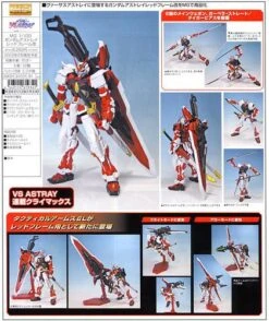 Bandai MG 1/00 Astray Red Frame Kai -Bandai Sales Store animebooks com 2272 286137321