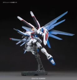 Bandai HGCE 1/144 #192 Freedom Gundam (Revive) -Bandai Sales Store b2ec6d09 f81e 4dd2 8c50 36742cc63d75