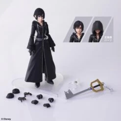 Kingdom Hearts III Bring Arts Xion -Bandai Sales Store b3bbca88 ed80 4e2a 9864 848e383c639b
