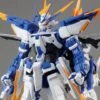 Bandai MG 1/100 Gundam Astray Blue Frame D -Bandai Sales Store b50b5889 1e0e 4876 9b53 72544304185c