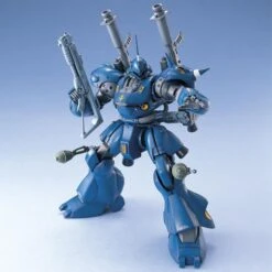 Bandai MG 1/100 MS-18E Kampfer -Bandai Sales Store b554e1a6 6d5c 40fc 810d 03fe05b66d68