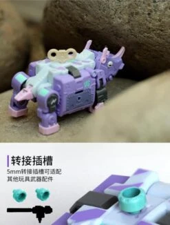 BeastBOX BB-06 Rhyden -Bandai Sales Store b64a1446 184e 488f 9e04 bead3c34b563