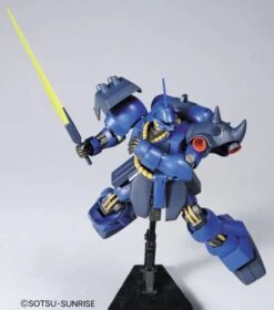 Bandai HGUC 1/144 #92 Geara Doga (Rezin Schnyder Custom) -Bandai Sales Store b7635c92 e2ed 47ba a3ab fecc5c12a990
