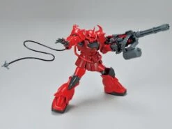 Bandai HGBB 1/144 #08 Gouf Crimson Custom -Bandai Sales Store b8cd6b0e 1055 49dc aa3a 29e94d7d1973