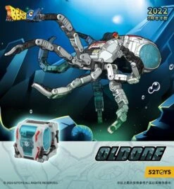BeastBOX BB-44 OldOne (With Bonus) -Bandai Sales Store b918cd03 4410 4082 9735 9941783dda19