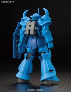 Bandai HGUC 1/144 #196 Gouf Revive -Bandai Sales Store b9951764 ae63 4a49 ab00 fcb701b45448