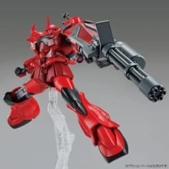 Bandai HGBB 1/144 #08 Gouf Crimson Custom -Bandai Sales Store ba4bb99a ad9c 4096 8f26 0a7eba7e03bd 1