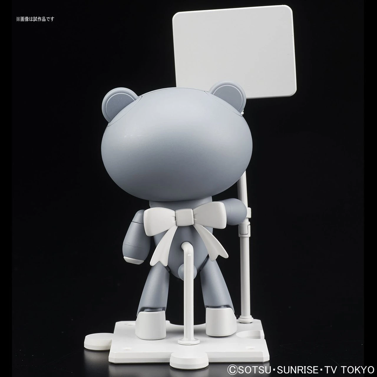 Bandai HGPG HG 1/144 Petit'gguy Surfacergrey&Placard 5 Bandai HGPG HG 1/144 Petit'gguy Surfacergrey&Placard - Image 3