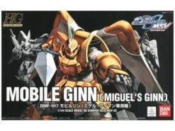 Bandai HG 1/144 #02 Mobile Ginn (Miguel's Ginn) -Bandai Sales Store ban925302 box 1477985521