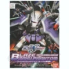 Bandai BB #285 Blaze Zaku Phantom 2 Bandai BB #285 Blaze Zaku Phantom -Bandai Sales Store ban939064 0