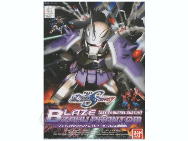 Bandai BB #285 Blaze Zaku Phantom 3 Bandai BB #285 Blaze Zaku Phantom