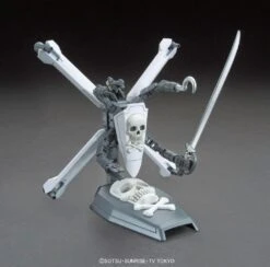Skull Weapon Booster Bandai Build Custom HG -Bandai Sales Store banm140524 1
