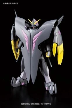 Bandai HGBF 1/144 Gundam The End -Bandai Sales Store banm150508