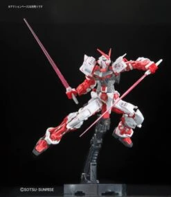 Bandai RG 1/144 #19 Gundam Astray Red Frame 25 Bandai RG 1/144 #19 Gundam Astray Red Frame -Bandai Sales Store banm150870
