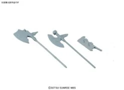 Bandai Orphans HG 1/144 MS Option Set 3 & Gjallarhorn Mobile Worker -Bandai Sales Store banm160119