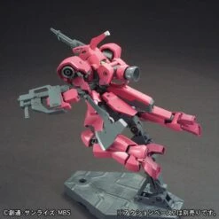 Bandai Orphans HG 1/144 Ryusei-Go (Graze Custom II) -Bandai Sales Store banm160152