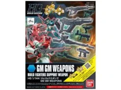 GM/GM Weapons "Build Fighters", Bandai HGBC 1/144 -Bandai Sales Store bann19550 0 1503559833