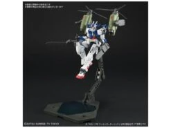 Bandai 1/144 HGBC Tiltrotor Pack -Bandai Sales Store bann25747 4 1517561753 1