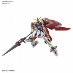 Bandai 1/144 HDBD:R GUNDAM JUSTICE KNIGHT -Bandai Sales Store bans58203 1