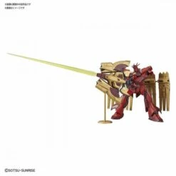 Bandai 1/144 HDBD:R NU-ZEON GUNDAM -Bandai Sales Store bans58220 1