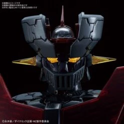 Bandai 1/60 MAZINGER Z (MAZINGER Z INFINITY VER.) -Bandai Sales Store bans58931 5