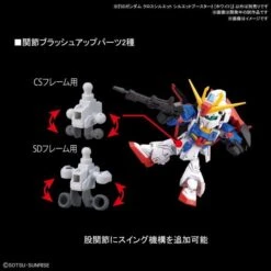 Bandai SD GUNDAM CROSS SILHOUETTEBOOSTER 2 (WHITE) -Bandai Sales Store bans60436 5