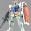 Bandai Entry Grade RX-78-2 Gundam (Full Weapon Set) -Bandai Sales Store bans62033 0