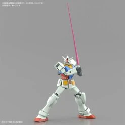 Bandai Entry Grade RX-78-2 Gundam (Full Weapon Set) -Bandai Sales Store bans62033 10