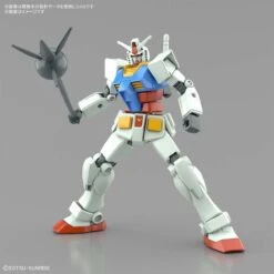 Bandai Entry Grade RX-78-2 Gundam (Full Weapon Set) -Bandai Sales Store bans62033 11